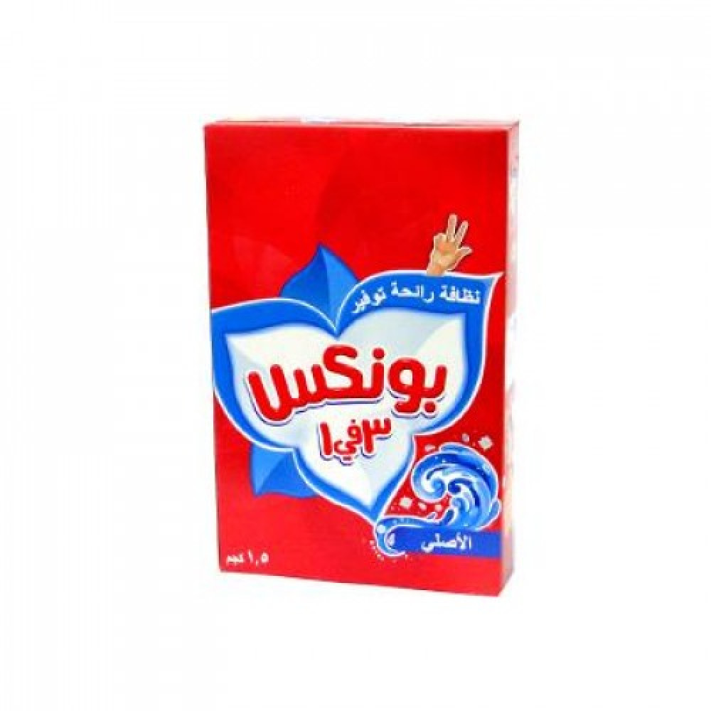 Bonux Original Concentrate Powder 1.5 kg*6