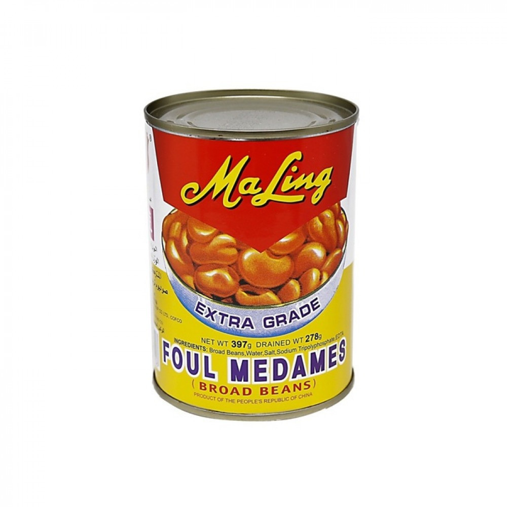 Maling beans original key 400 gm