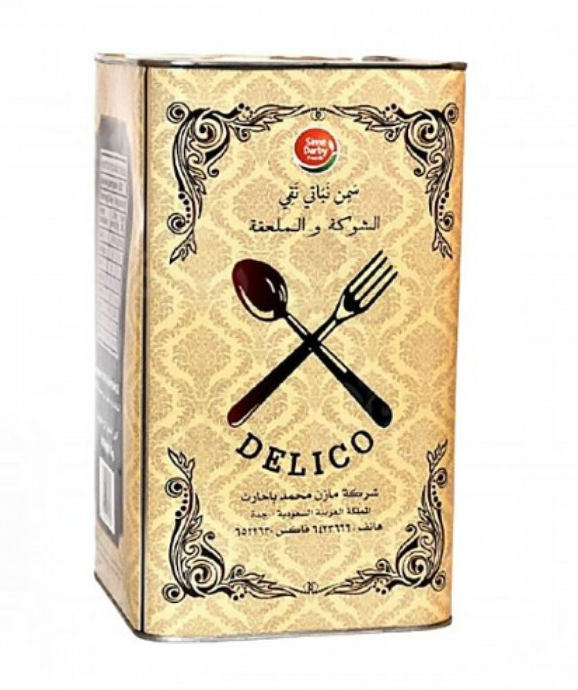 Ghee fork and spoon 4.5 kg