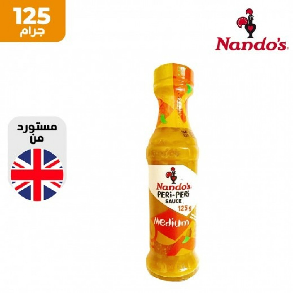 Nando's Peri-Peri Sauce, Medium, 125g