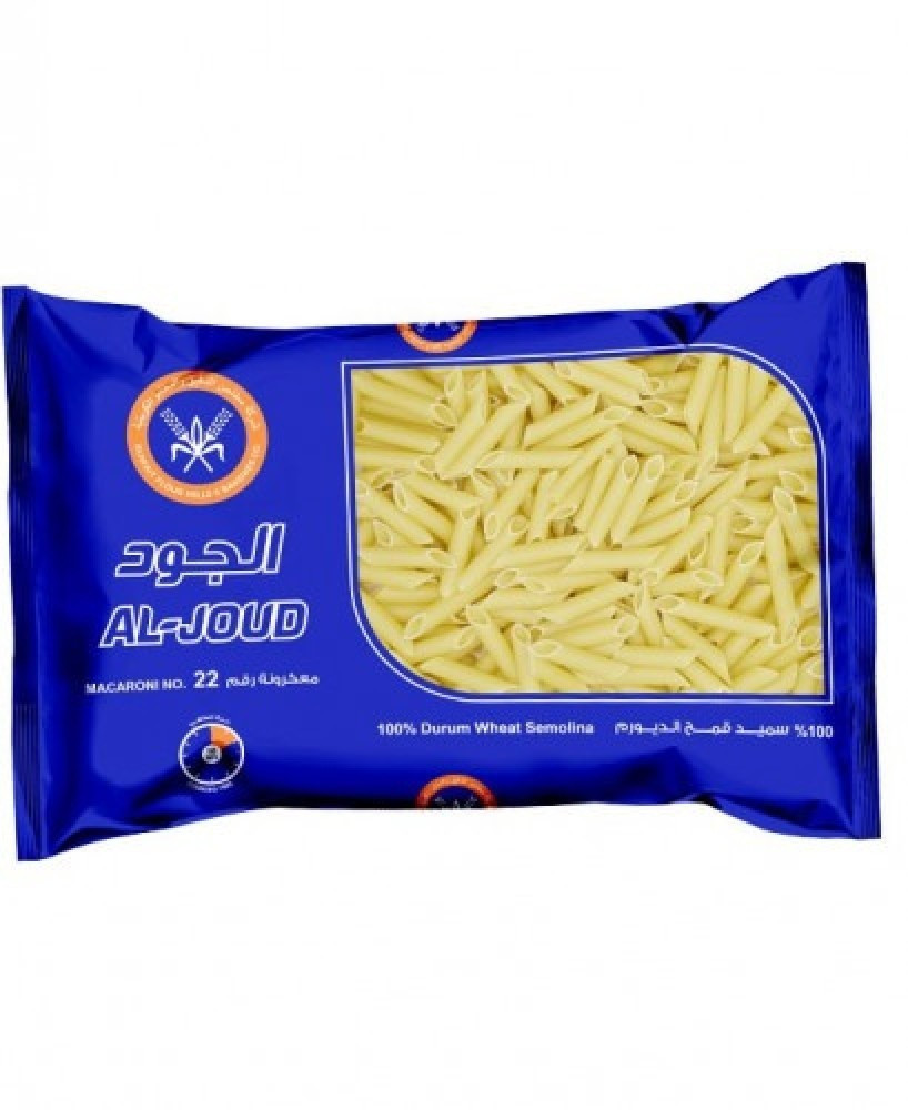 Al-Joud pasta No. 22, 400 grams