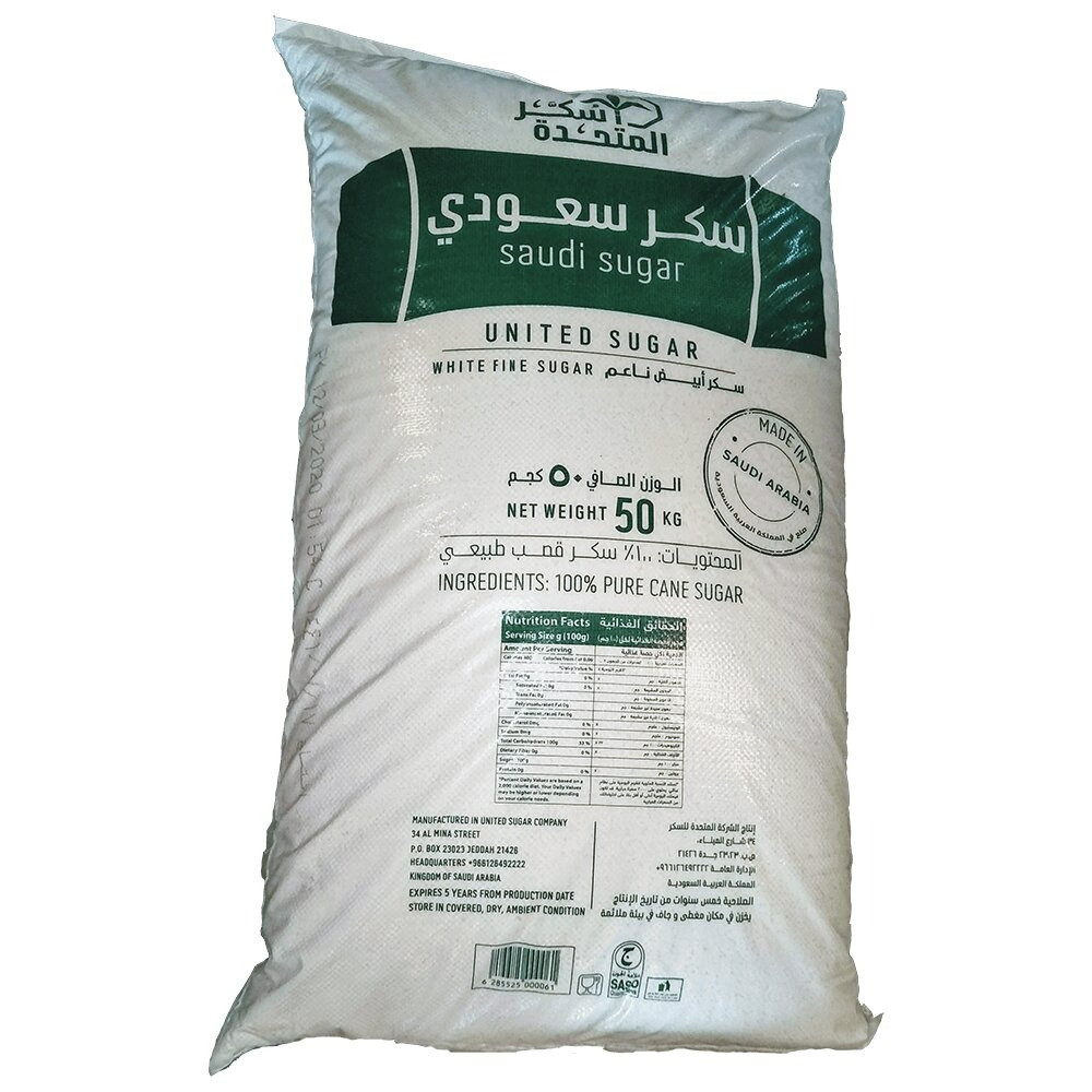 Coarse Saudi sugar 50 kg