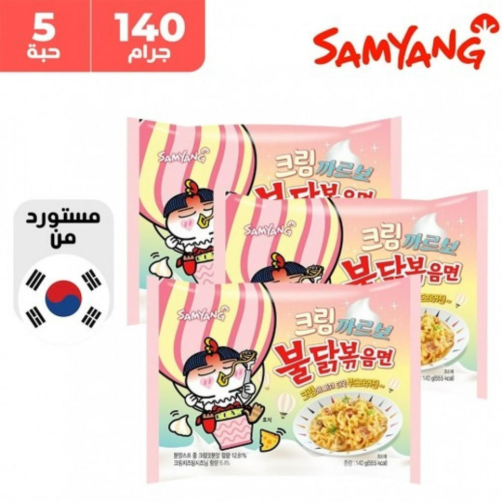 Samyang Pasta Carbo Poldark Cream 140 gm