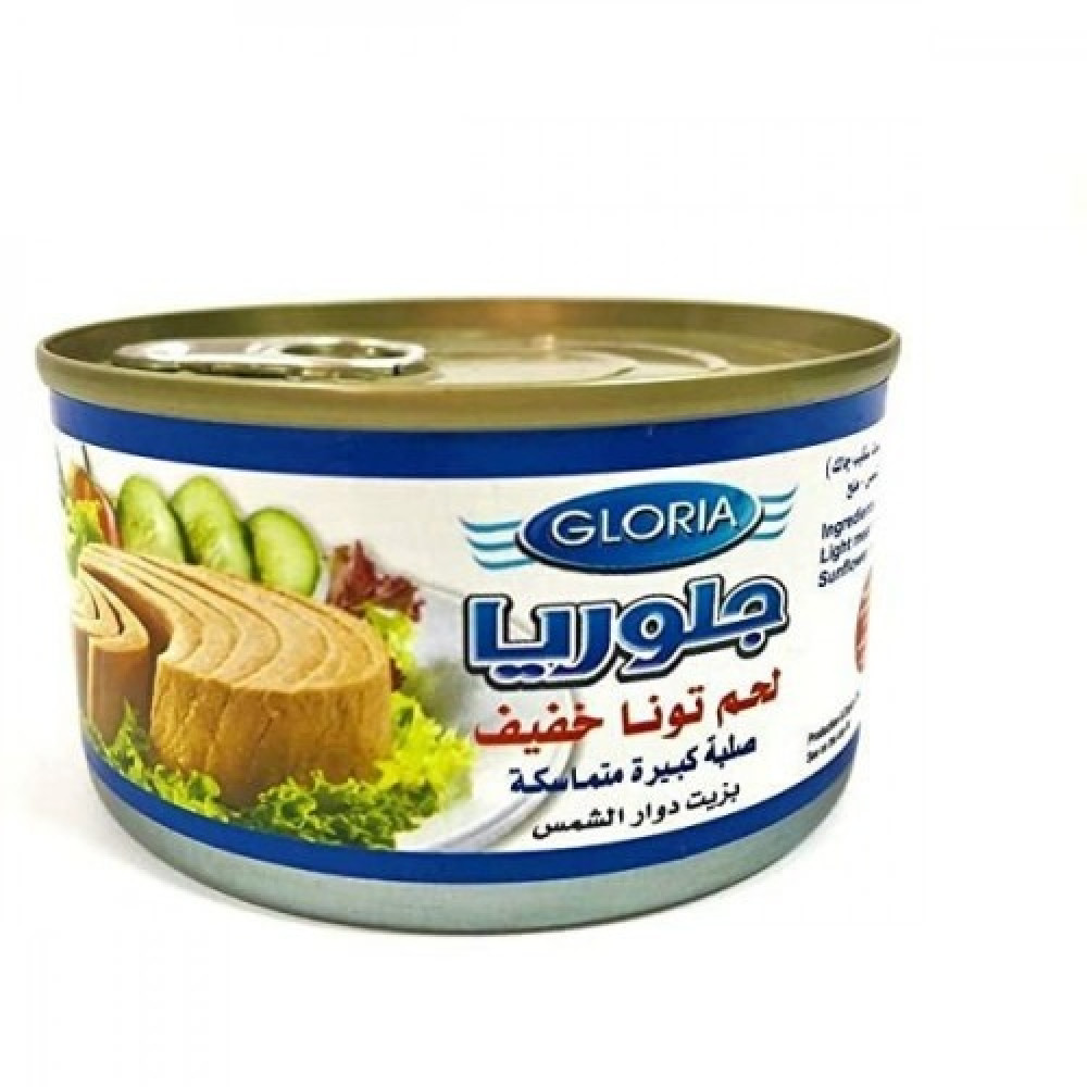 Gloria tuna small pieces 95 gm