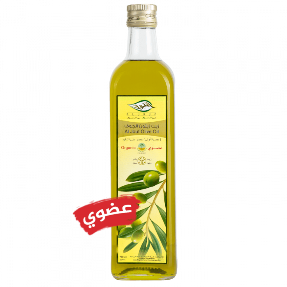 Al-Jouf Organic Extra Virgin Olive Oil "Square" - 750 ml