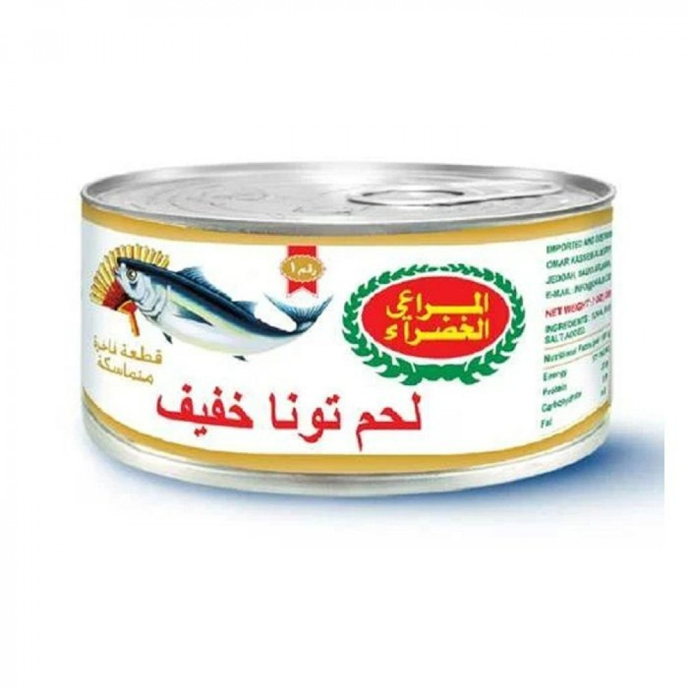 Box of green pasture tuna 95 g
