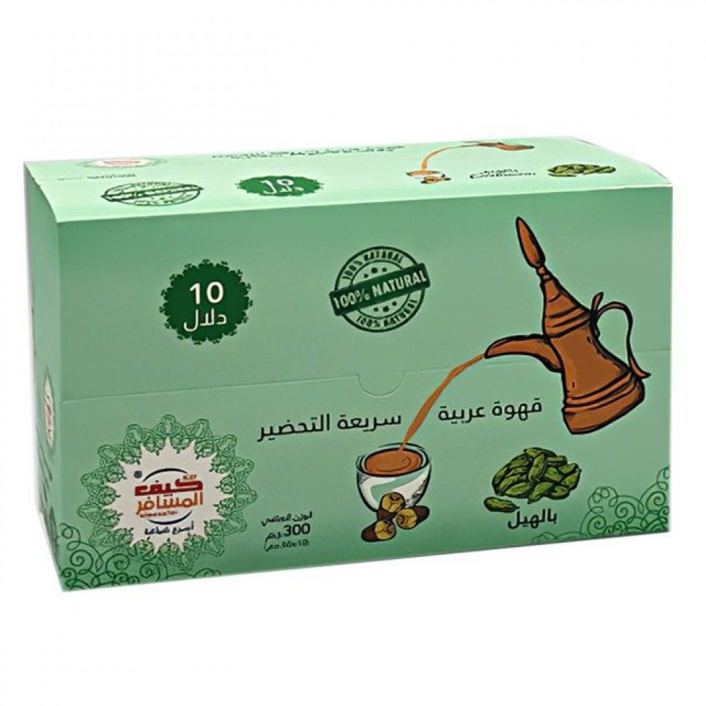Kif Almosafer coffee with cardamom x 30 grams