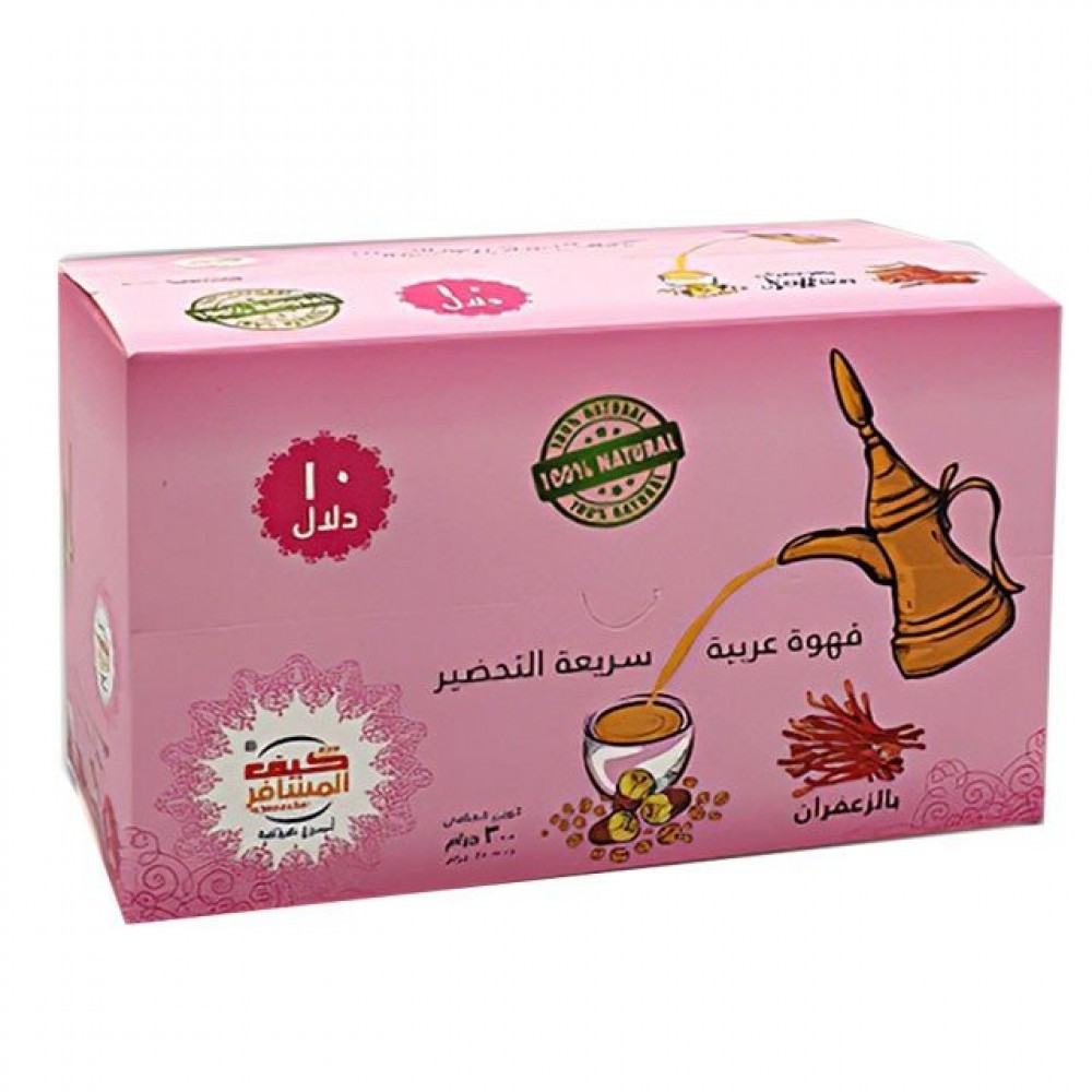 Traveler's coffee with saffron 30g