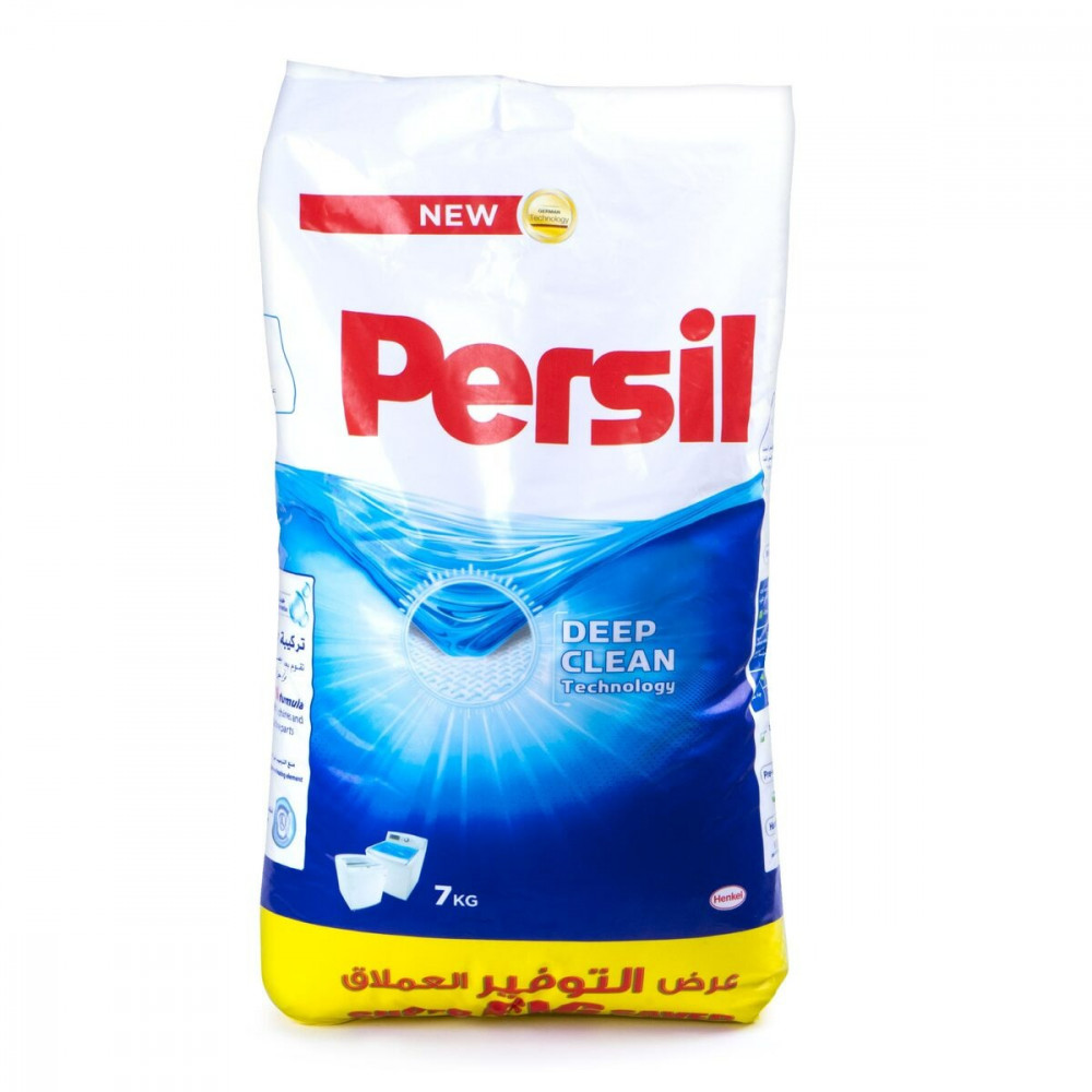 Persil laundry detergent powder - 7 kg