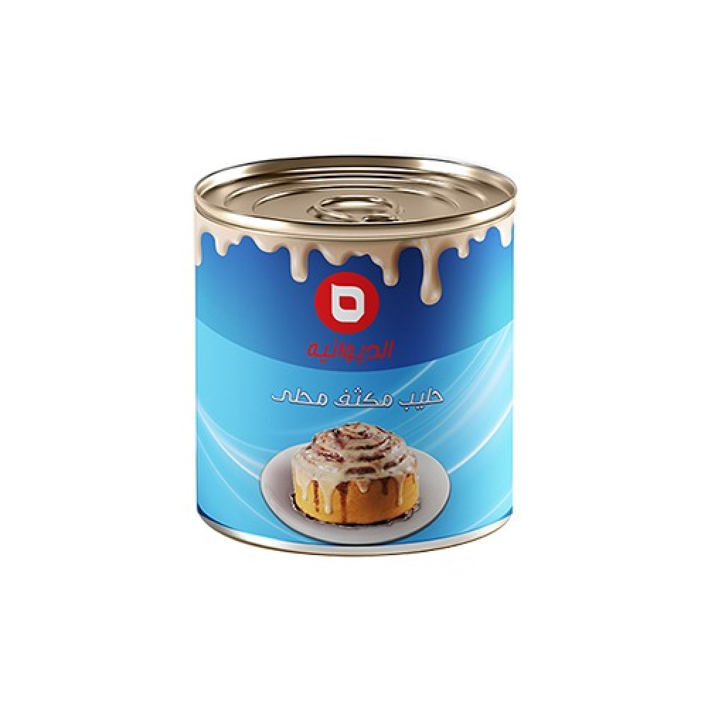 Diwaniyah sweetened condensed milk 390g*48