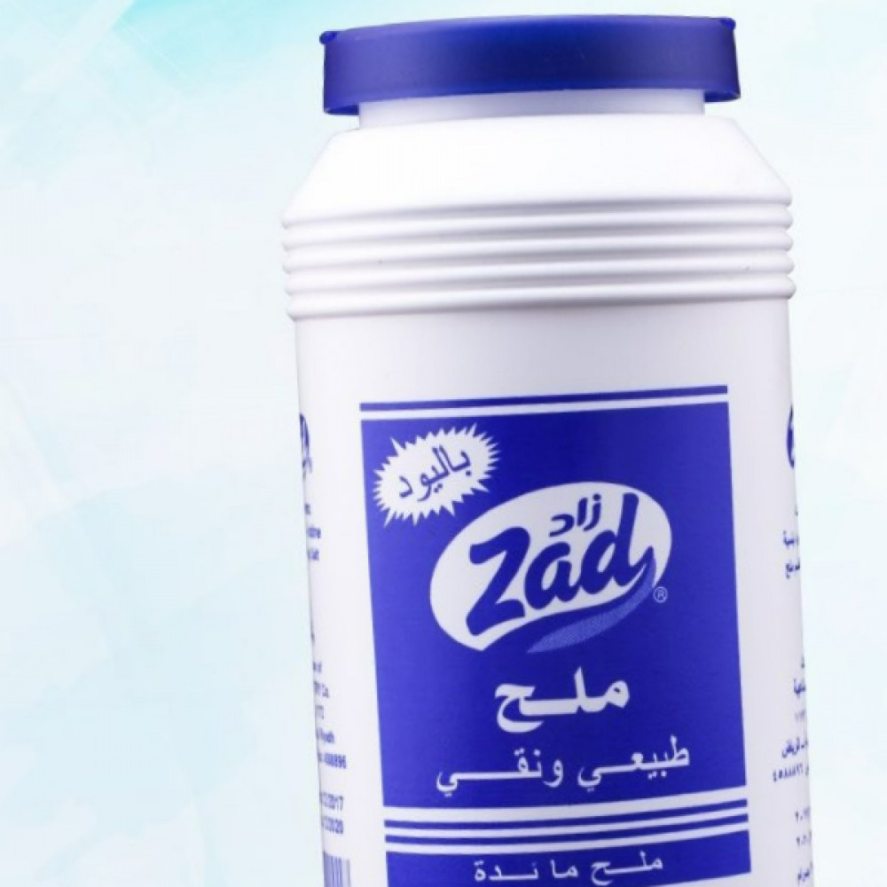 Zad salt cans 700 grams * 24