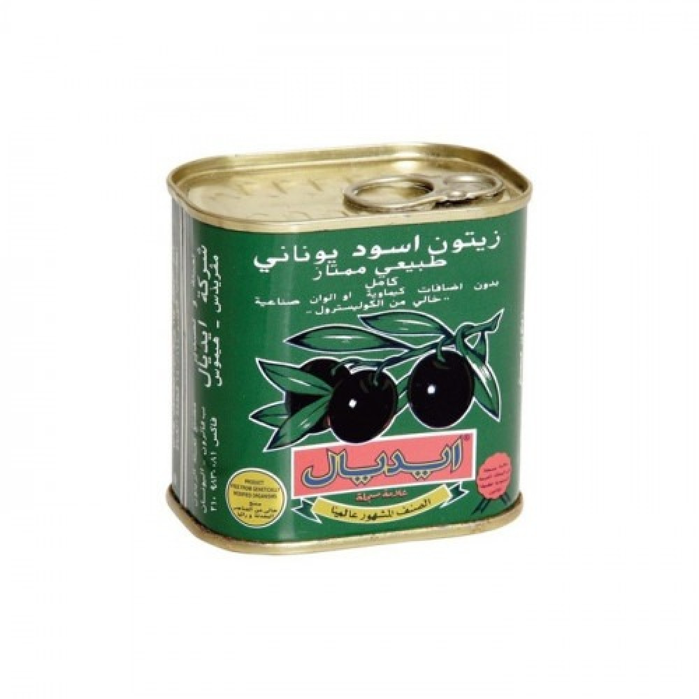 Ideal black olives small 125gm*24