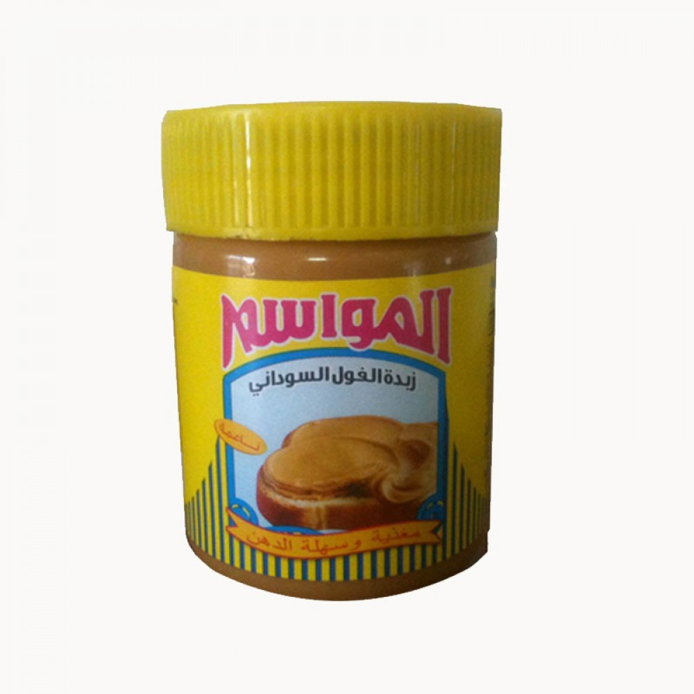 Al Mawasem Peanut Butter Smooth 510gm*12