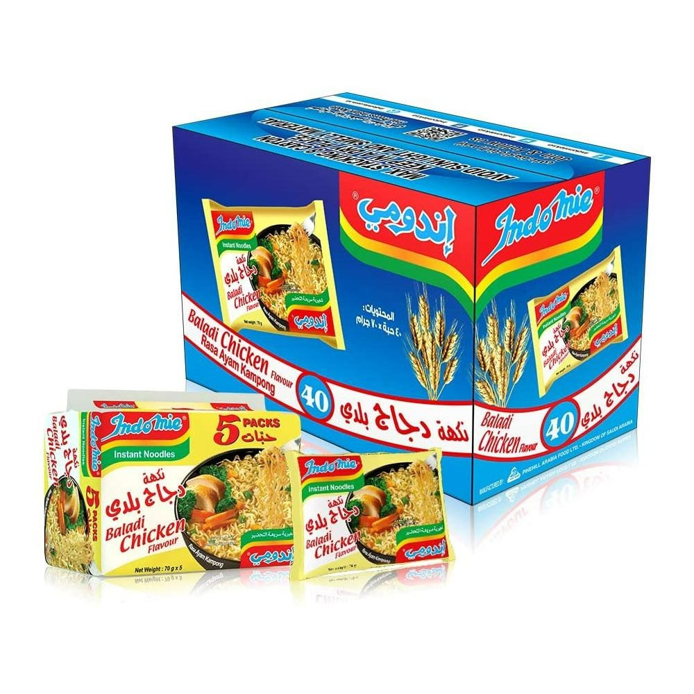 Indomie Instant Noodles - Baladi Chicken Flavor - Box of 40 Pieces
