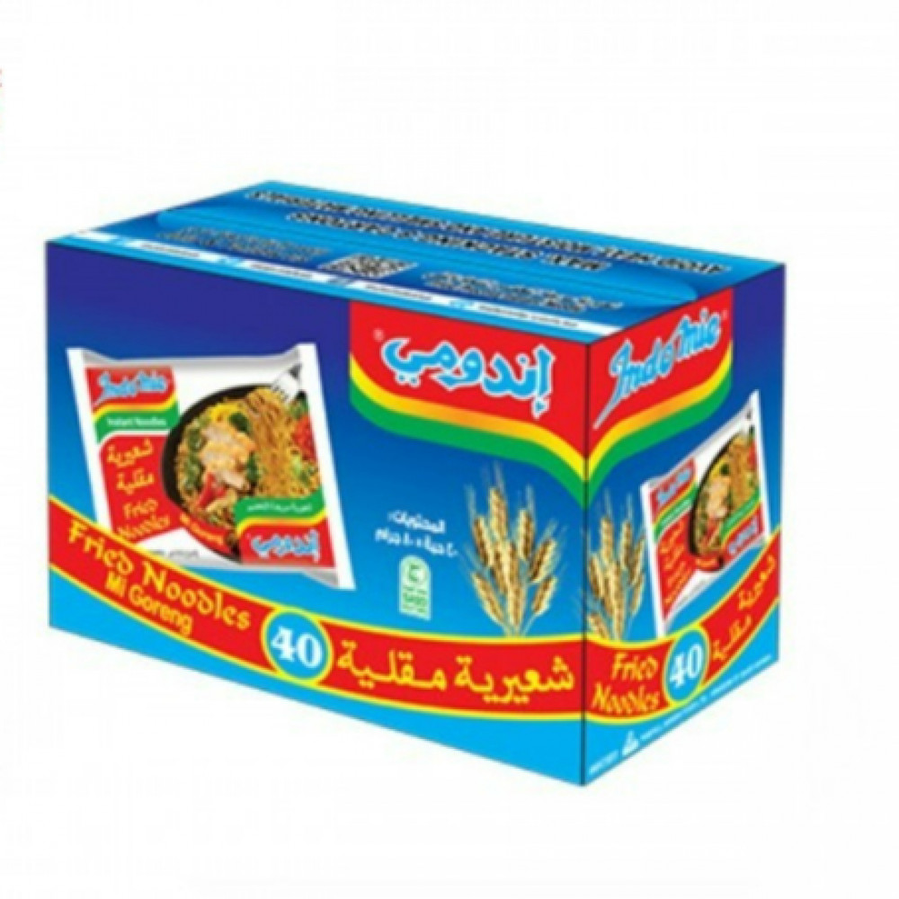 Indomie vegetable flavor vermicelli 75 g tug of 40