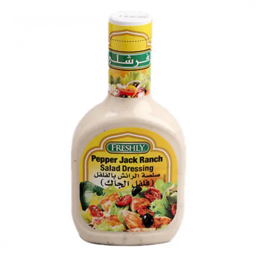 Freshly Ranch Sauce (Pepper Jack) 473ml*6