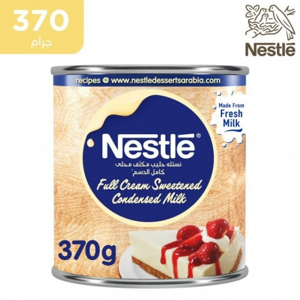 Nestle evaporated milk 170 gm*96