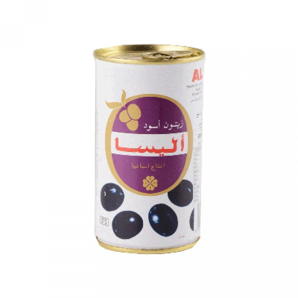 Carton of Elissa black olives 200 grams x 12 pieces