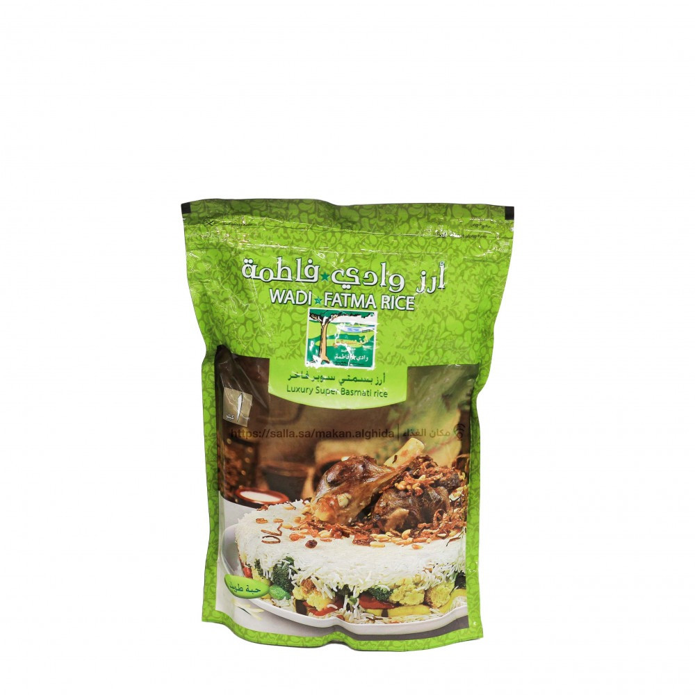 Wadi Fatima rice 1 kg * 20