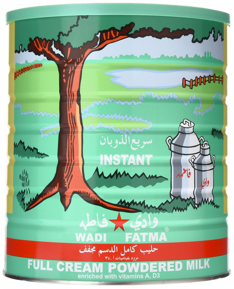 Wadi Fatima Milk 2500gm*6