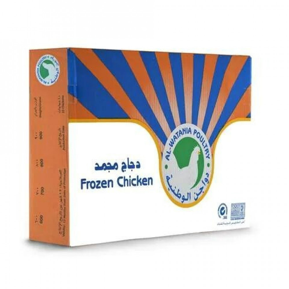 Al Watania Poultry Frozen Chicken 800g x 10