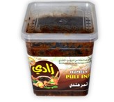 Sweet tamerint paste